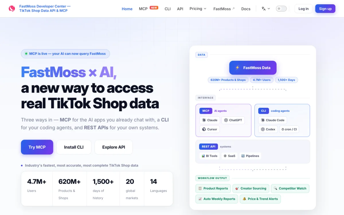 FastMoss API page, captured October 26, 2026