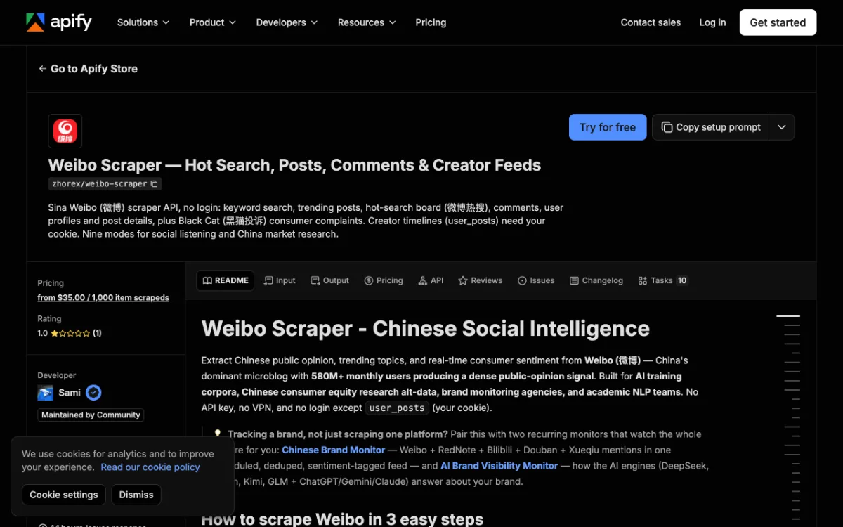 Apify Weibo Scraper actor page, captured October 27, 2026